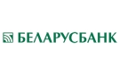 Банк Беларусбанк АСБ в Ветке